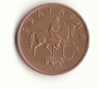  5 Stotinki Bulgarien 2000 (H678)   