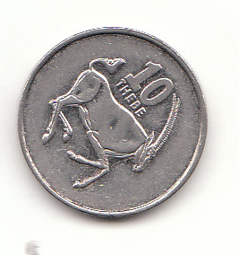 10 Thebe Botswana 2002 (H681)   
