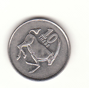  10 Thebe Botswana 1998 (H684)   