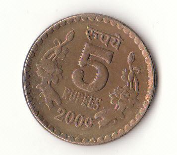  5 Rupees Indien 2009 (F583)   