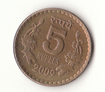 5 Rupees Indien 2009 (F583)