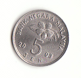  5 Sen Malaysia  2003 (H738)   