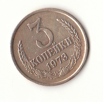  3 Kopeken Russland 1973 (H765)   