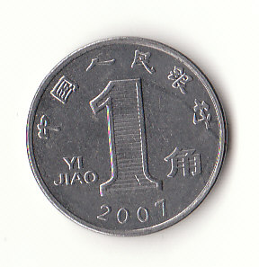  1 Jiao China 2007 (H782)   
