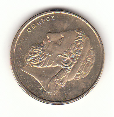  50 Drachmai Griechenland 2000  (H855)   