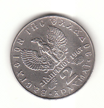  2 Drachmei Griechenland 1973 (H858)   