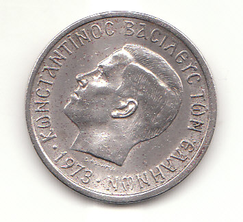  2 Drachmei Griechenland 1973 (H858)   