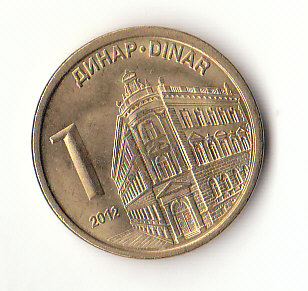  1 Dinar  Republik Serbien 2012 (H860)   