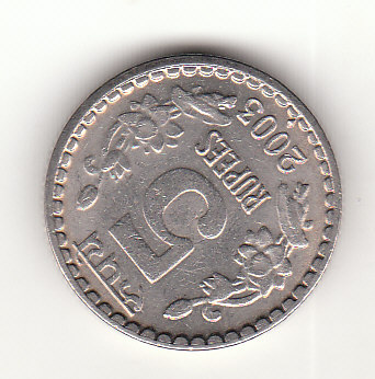  5 Rupees Indien 2003 (H894)   