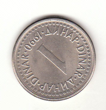  1 Dinar Jugoslawien 1990 (H902)   