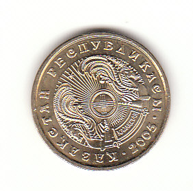  5 Tenge Kasachstan 2005 (H909)   