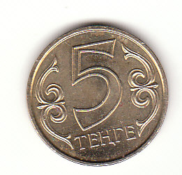  5 Tenge Kasachstan 2005 (H909)   