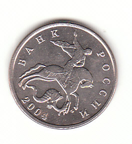  Russland  5 Kopeken 2004 (H911)   