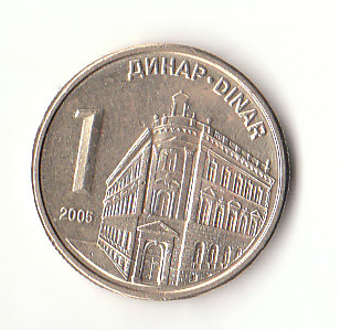  1 Dinar  Republik Serbien 2005 (H936)   