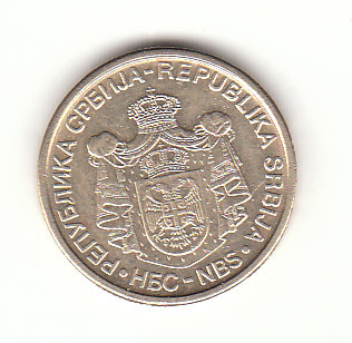  1 Dinar  Republik Serbien 2005 (H936)   