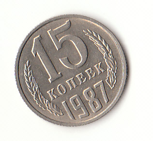  15 Kopeken Russland 1987 (H956)   