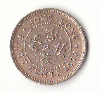 50 cent Hong Kong 1977 (H973)