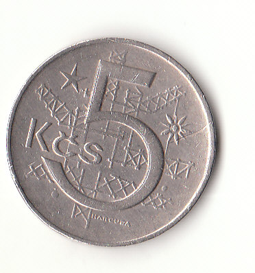  5 Kronen  Tschechoslowakei 1973 (B006)   