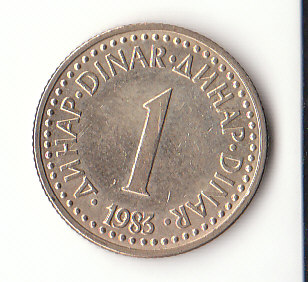  1 Dinar Jugoslawien 1983 (B008)   