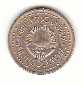  1 Dinar Jugoslawien 1983 (B008)   