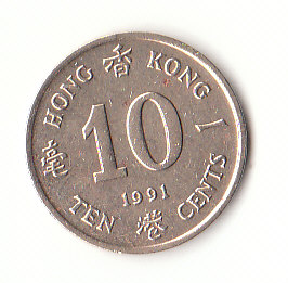  10 cent Hong Kong 1991 (B016)   