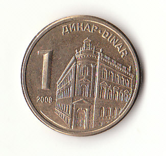  1 Dinara  Republik Serbien 2009 (B048)   