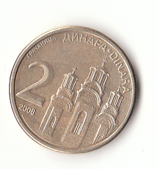 2 Dinara Republik Serbien 2008 (G222)