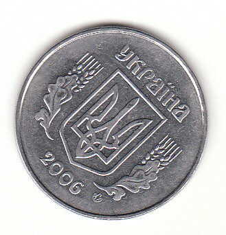  5 Kopijok Ukraine 2006 (F038)   