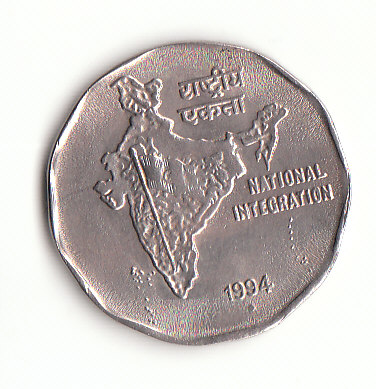  2 Rupees Indien 1994 National Integration (B062)   