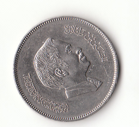  100 Fils Jordanien 1984/1404  (B083)   