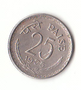  25 Paise  Indien 1975 (B103)   