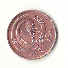  1/2 Pingin Irland 1971(B104)   