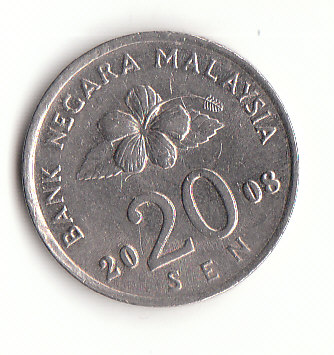  20 Sen Malaysia 2008 (B109)   