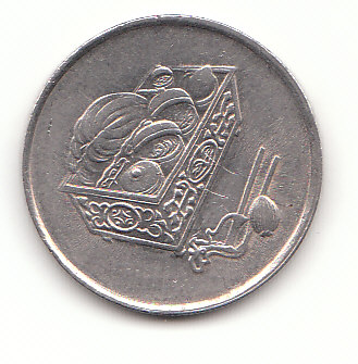  20 Sen Malaysia 2008 (B109)   