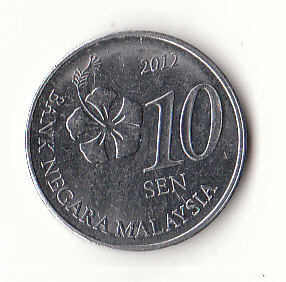  10 Sen Malaysia  2012 (G297)   