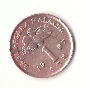  1 Sen Malaysia 1997 (B249)   