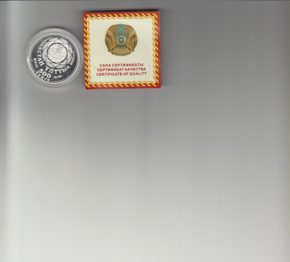  Kasachstan 500 Tenge 2012 CSTO. Auflage nur 2000 Stueck mit Zertifikat und graue Originalbox.   
