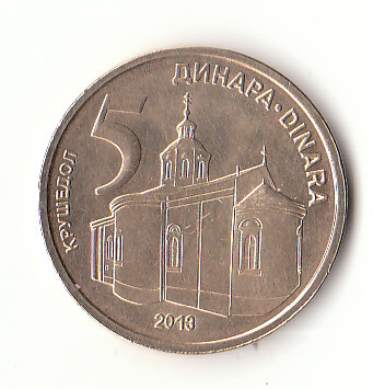  5 Dinara  Republik Serbien 2013 (B065)   