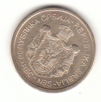  5 Dinara  Republik Serbien 2013 (B065)   