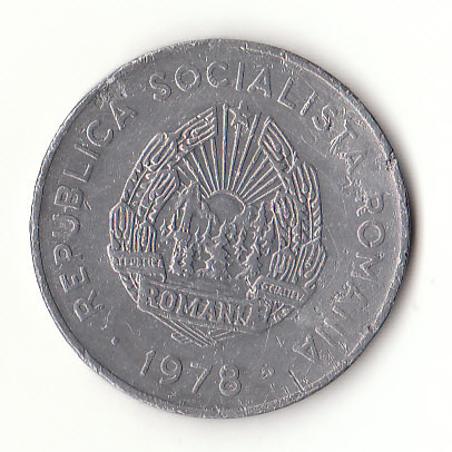  5 Lei Rumänien 1978 (B327)   