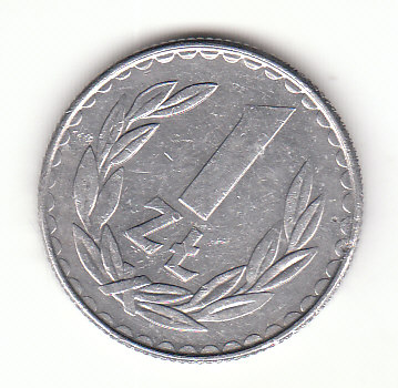  1 Zloty Polen 1988 (B335)   