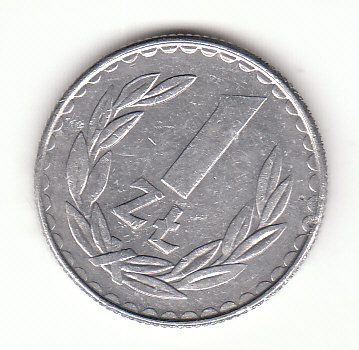 1 Zloty Polen 1988 (B335)