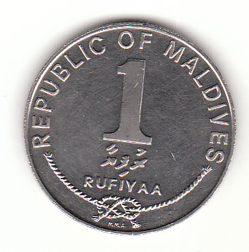 1 Ruffiyaa Malediven 1402/1982 (B390)