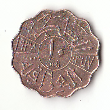  10 Fils Irak 1938 (B396)   