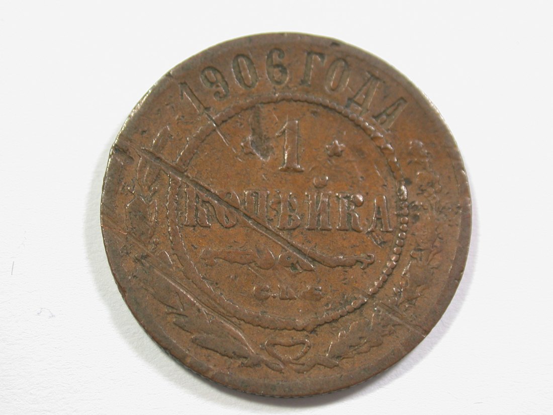15105 Russland 1 Kopeke 1906 ss, l.gewellt, Kratzer Orginalbilder