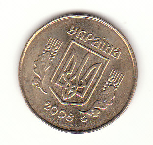  25 Kopijok Ukraine 2008 (HG362)   