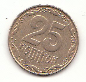  25 Kopijok Ukraine 2008 (B401)   