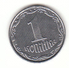  1 Kopijok Ukraine 2011 (B405)   