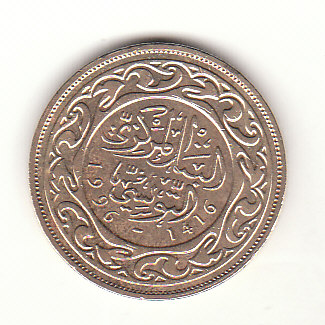 20 Millimes Tunesien 1416/1996 (B412)   