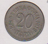  Serbien 20 Para 1912 K-N Schön Nr.4   